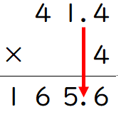 小数のかけ算の筆算 小数 整数 小学生無料算数学習プリント 無料プリントのぷりんと３６５
